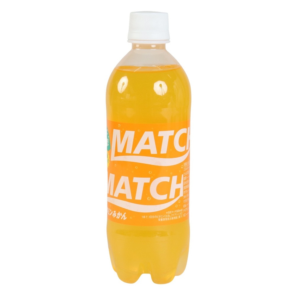 マッチ（Match）（メンズ、レディース、キッズ）マッチ ビタミンみかん 500ml 1069