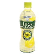 (メンズ、レディース、キッズ)1日分のマルチビタミン 500ml