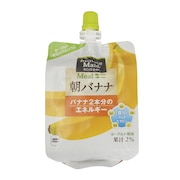 (メンズ、レディース、キッズ)ミニッツメイド HP180 MM 朝バナナ