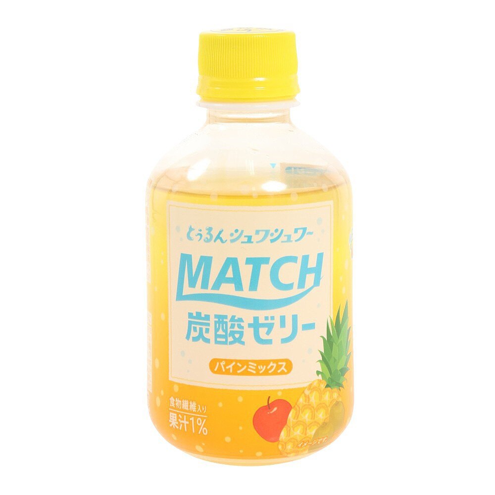 マッチ（Match）（メンズ、レディース、キッズ）マッチゼリー パインミックス 260g MP260