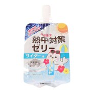 熱中対策水（メンズ、レディース、キッズ）熱中対策ゼリー サイダー味