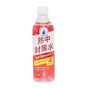 (メンズ、レディース、キッズ)熱中対策水 マグネシウムプラス アセロラ味 500ml 水分補給 塩分補給 熱中症対策 暑さ対策 持ち運び ドリンク