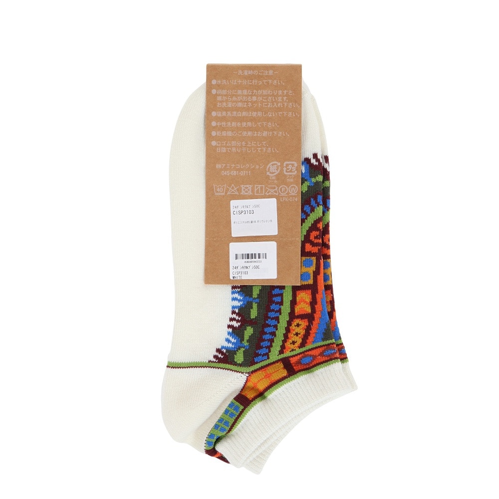 アミナ（amina）（レディース）24cmダシキくるぶしソックス CISP3103 WH