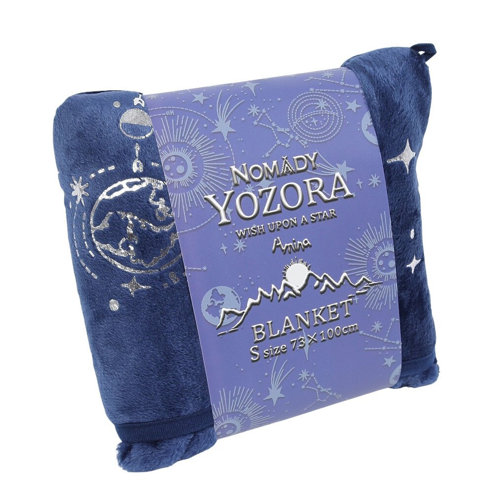 アミナ（amina）（メンズ、レディース）夜空 ブランケット S NOMADY CTDP4301 NAVY