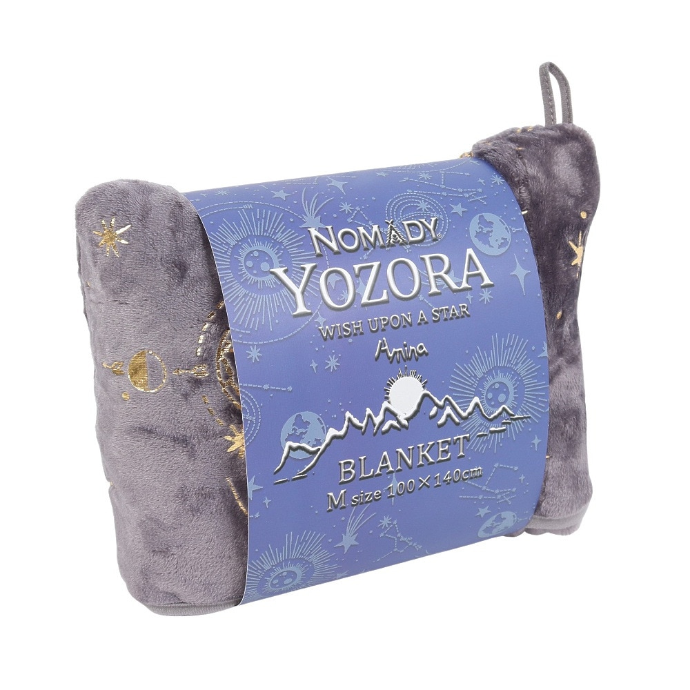 アミナ（amina）（メンズ、レディース）夜空 ブランケット M NOMADY CTDP4302 GRAY