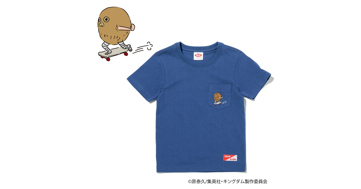 キングダム キッズ Ten 河了貂 ポケット付き 半袖tシャツ Sl Kingdom3 Nvy スライド ヴィクトリア