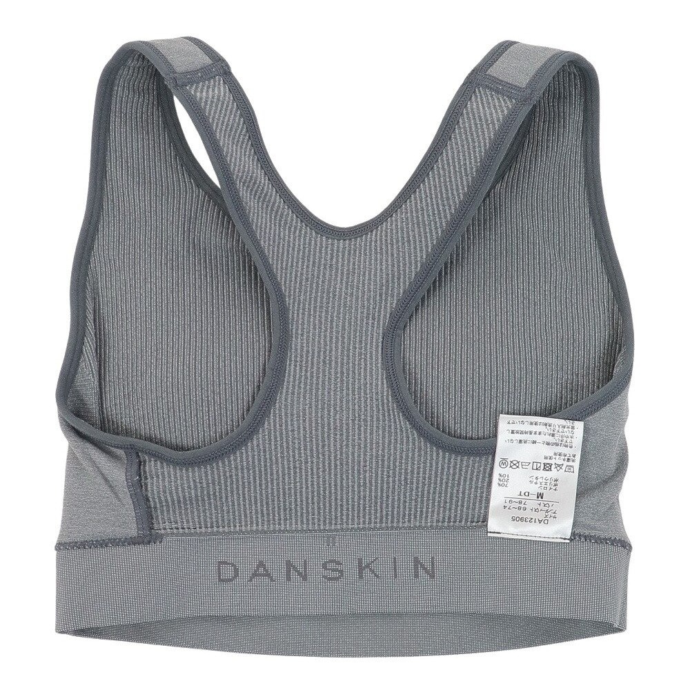 ダンスキン（DANSKIN） ストレッチサポートブラ DA123905 DL