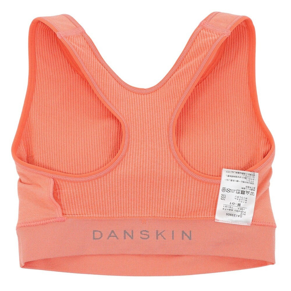 ダンスキン（DANSKIN）（レディース）ストレッチサポートブラ DA123905 OC