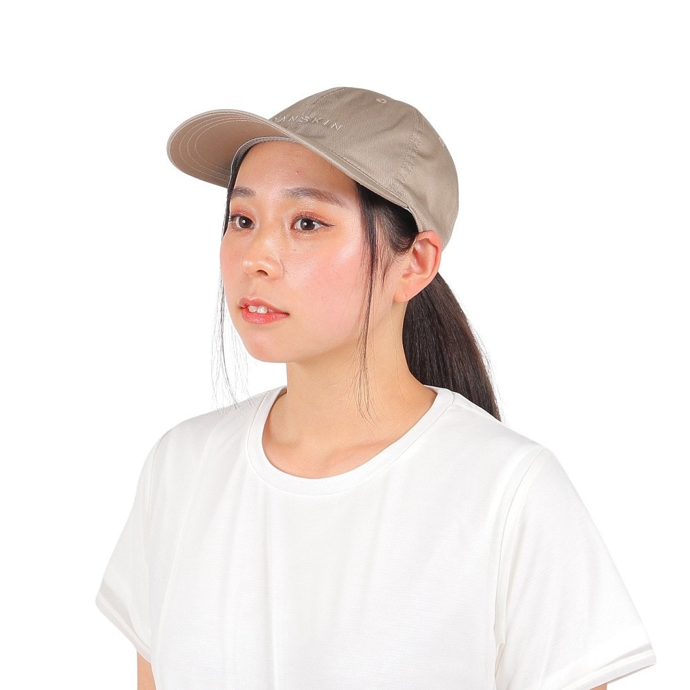 _XL Xq NeBuLbv DA9231703 LK e 87 KEtBbglXEg[jO