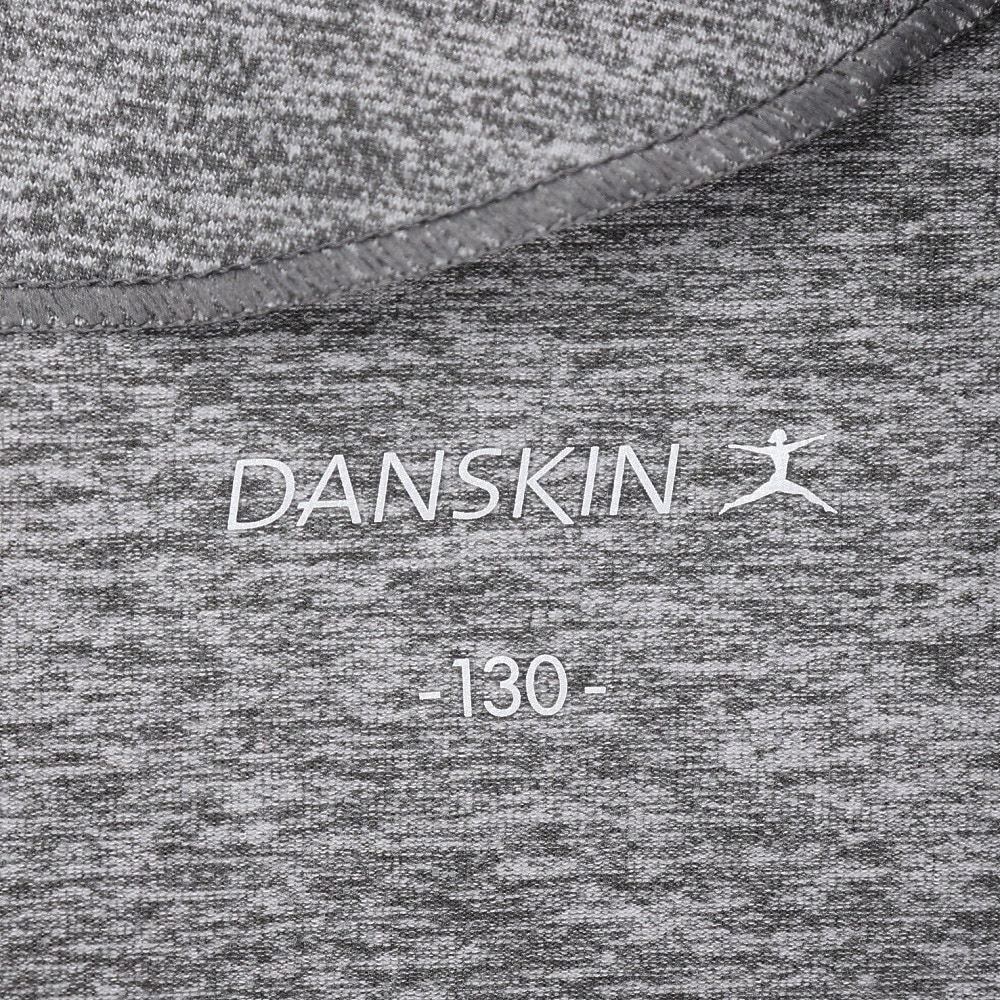 ダンスキン（DANSKIN）（キッズ）キッズ オールデイアクティブ ジャケット DAJ522161 Z