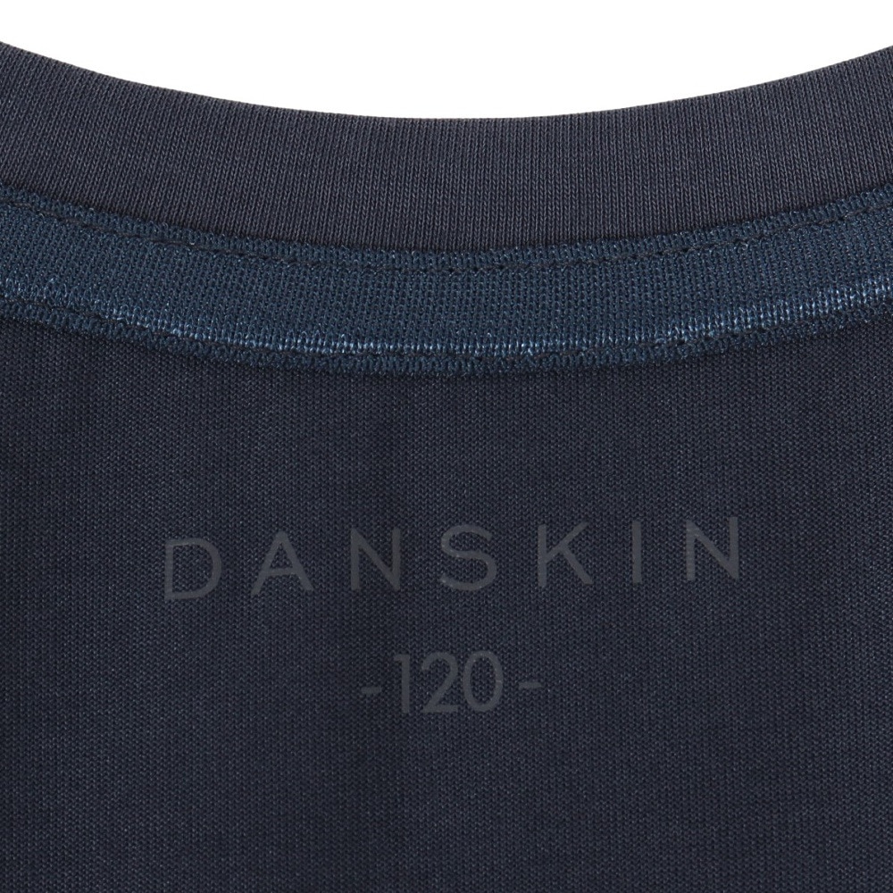 ダンスキン（DANSKIN）（キッズ）キッズ MRCRZD カーディガン DAJ523162 GI