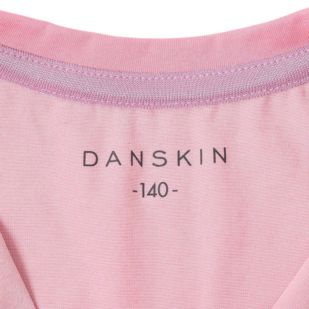 ダンスキン（DANSKIN）（キッズ）キッズ マーセライズド カーディガン DAJ523162 MV