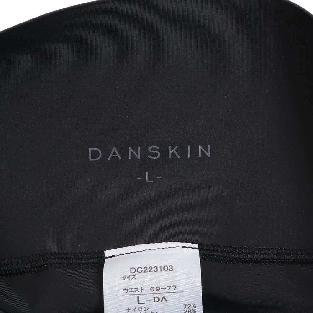 ダンスキン（DANSKIN）（レディース）スキニッシュレギンス 黒