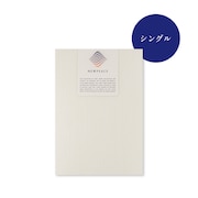 (メンズ、レディース)アウターカバー(替え用シーツ) シングル用 アイボリー WE-AE02A