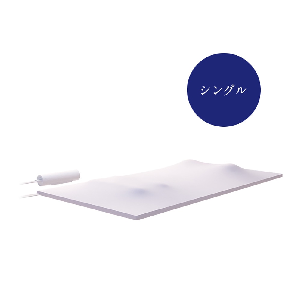 NEWPEACE（NEWPEACE）（メンズ、レディース）モーションマットレスライト(Motion Mattress Light) WE-AH00A