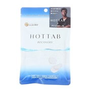 ホットタブ（Hot Tab）（メンズ、レディース）入浴剤 薬用 HOT TAB RECOVERY 9錠 HTR9