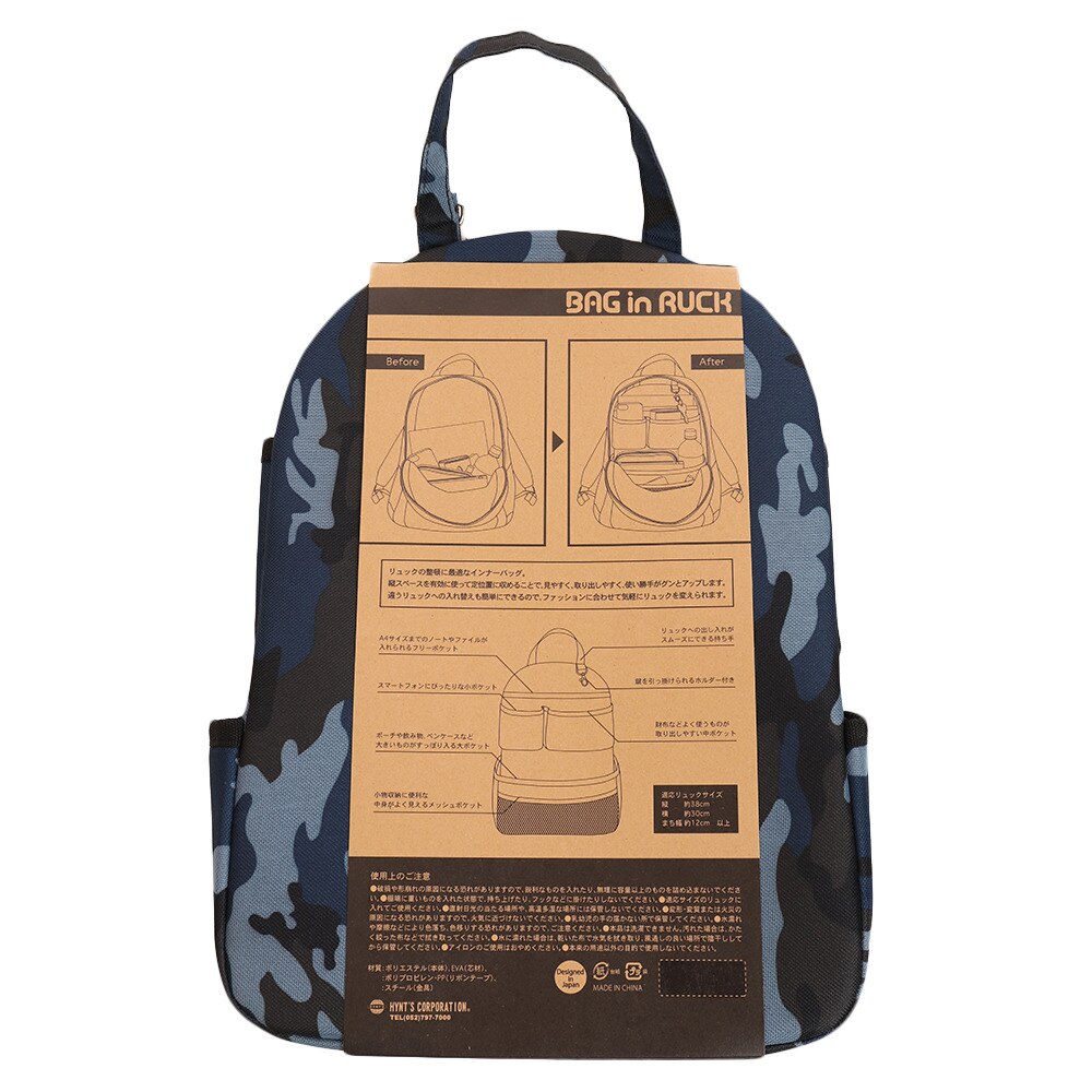 バッグインリュック Fuj0056 ハインツ コーポレーション スーパースポーツゼビオ バッグインリュック Fuj0056 ハインツ コーポレーション スーパースポーツゼビオ