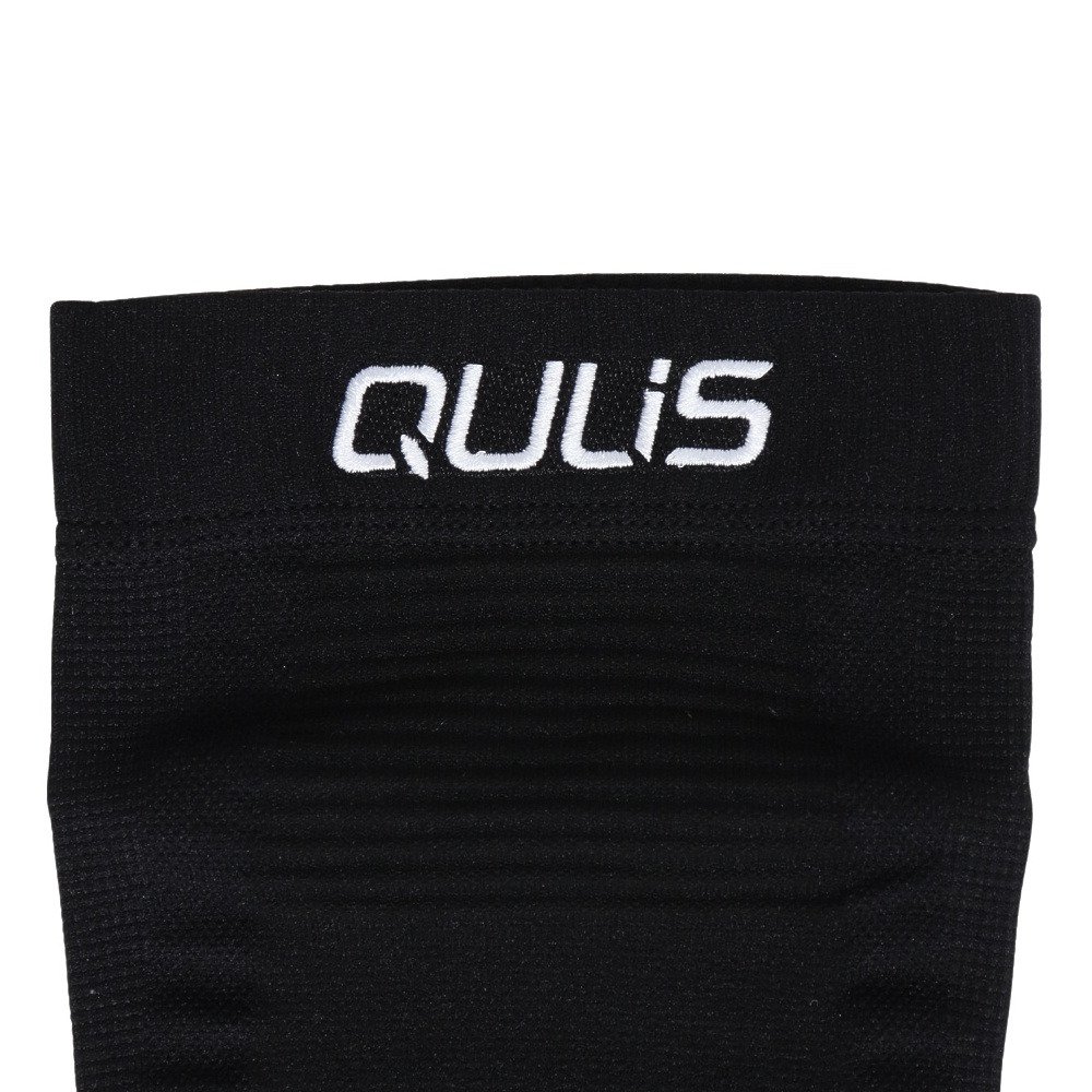 クライス（QULiS） マグネティックサポーター ヒザ 20MA2111