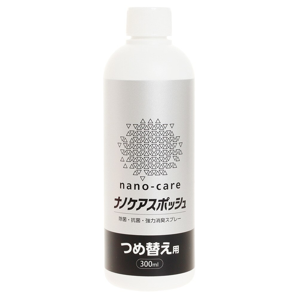  除菌 抗菌 消臭 ナノケアスポッシュ つめ替え用 300ml
