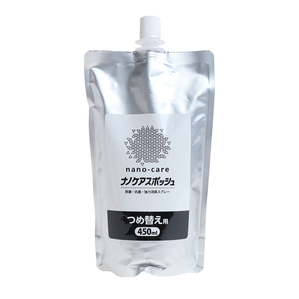  除菌 抗菌 消臭 ナノケアスポッシュ つめ替え用 450ml nano-care sp 99