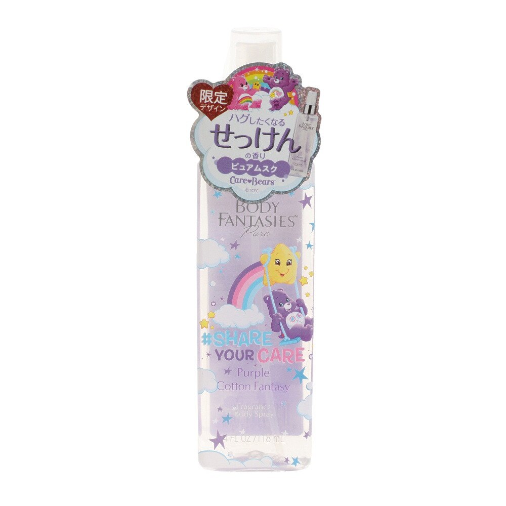  ボディスプレー ケアベアデザイン パープルコットン 118ml 455008091
