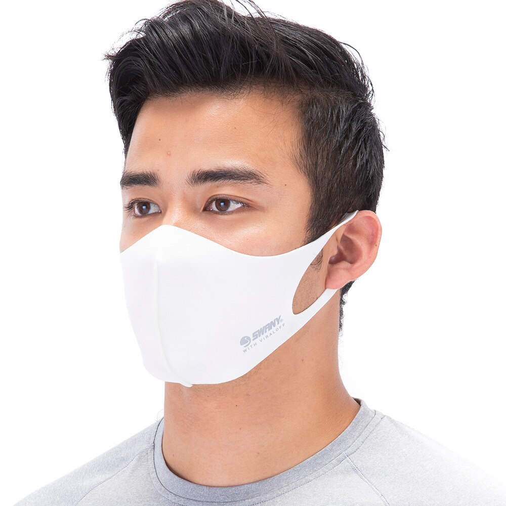  マスク 消臭加工 バイラルオフマスク SVS-1 WHT　抗ウイルス加工技術「バイラルオフ」