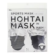 包帯マスクinマスク 9303-669 BLK 日本製