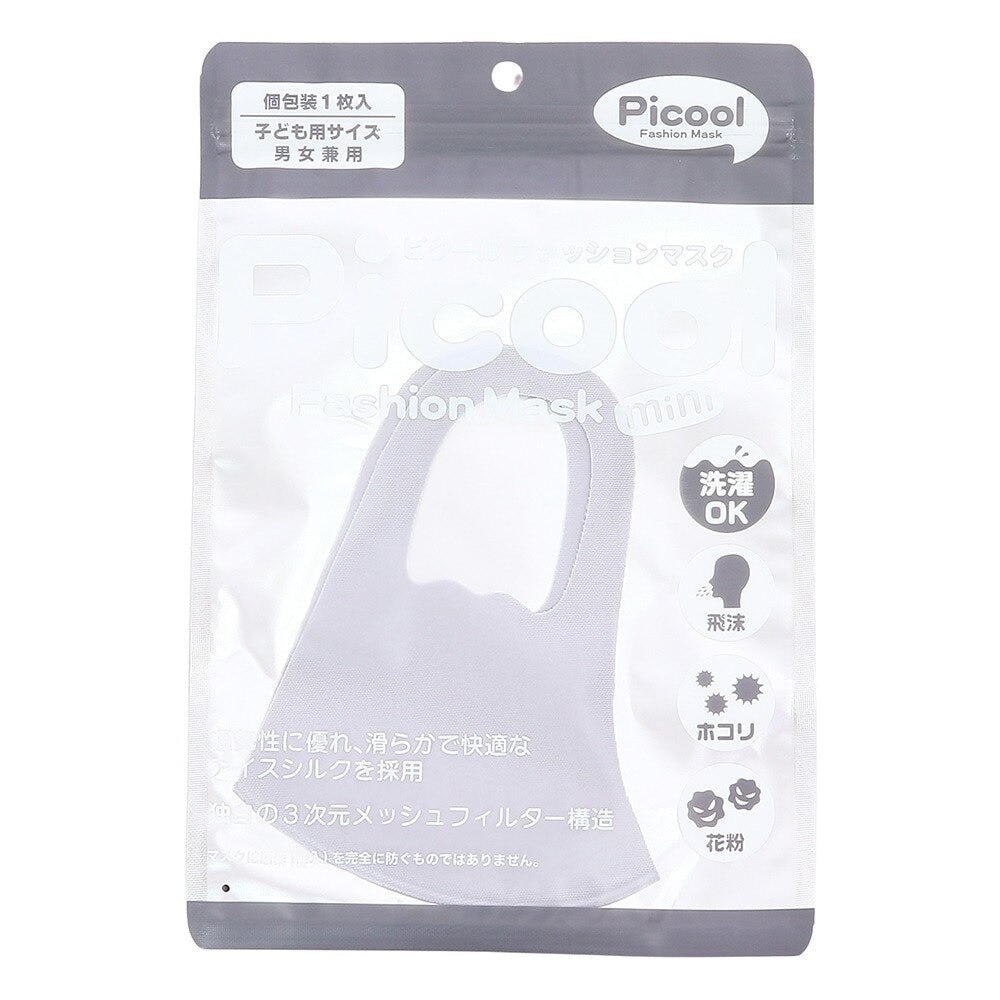 アイスシルクコットン ピクールマスク ミニ PICK-001