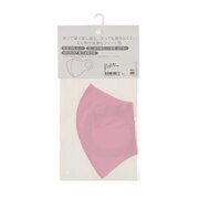 エスポアール（espoir）（メンズ、レディース）マスク 吸汗速乾性 カラーマスク PNK R-207