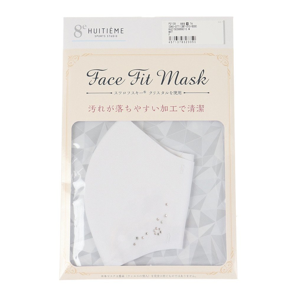 ウィッテム ラインストーンマスク 洗えるマスク ホワイト Hu21ses Wht スポーツ用品はスーパースポーツゼビオ