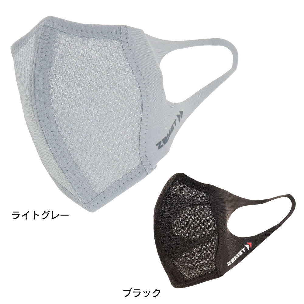 ザムスト（ZAMST）（メンズ、レディース）マウスカバー 1枚 小さめ ブラック 389451