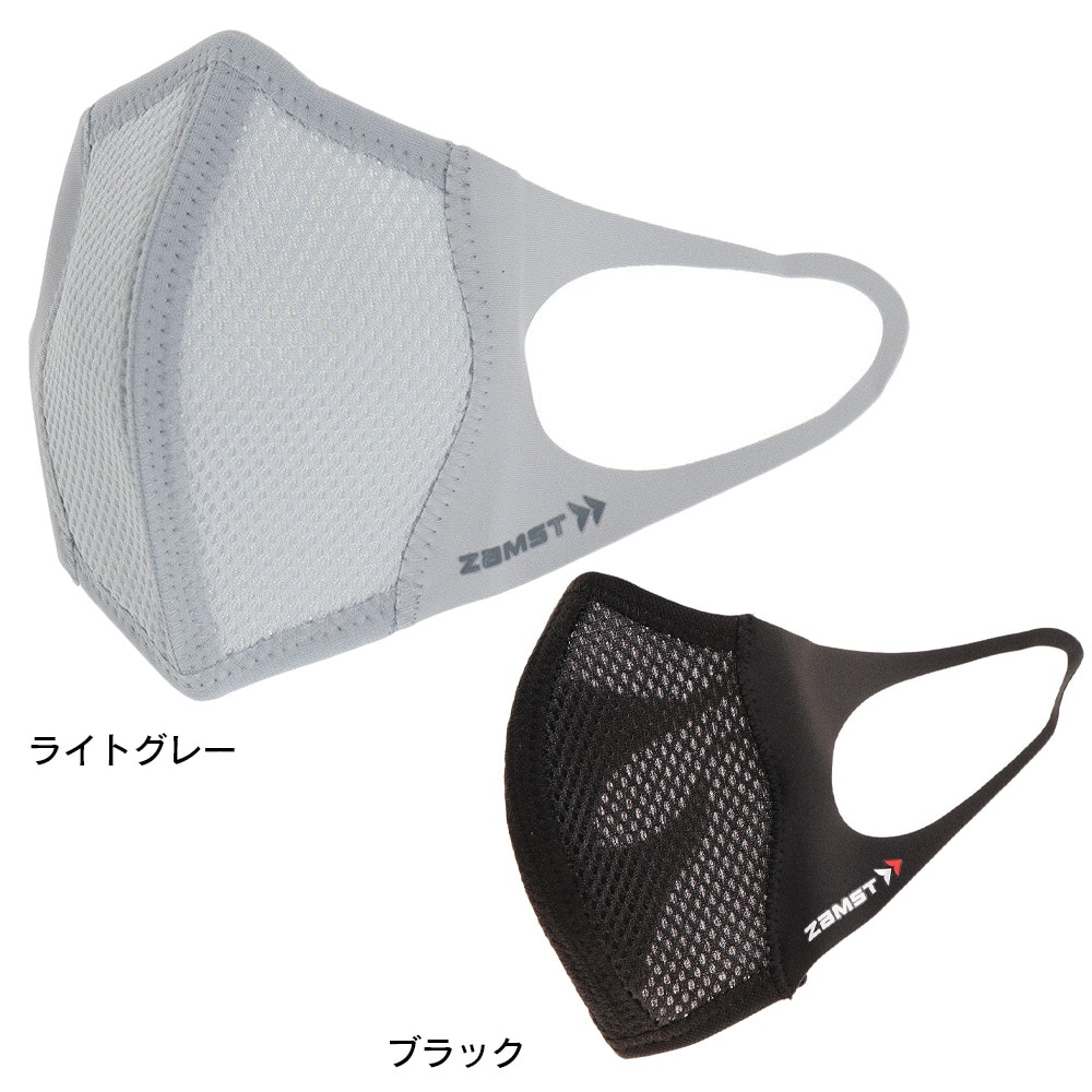 ザムスト（ZAMST）（メンズ、レディース）マスク マウスカバー (1枚入り) ふつうサイズ ライトグレー