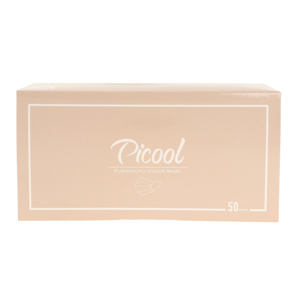  ピクール不織布 カラーマスク箱 50枚 RICH BEIGE PFM-007