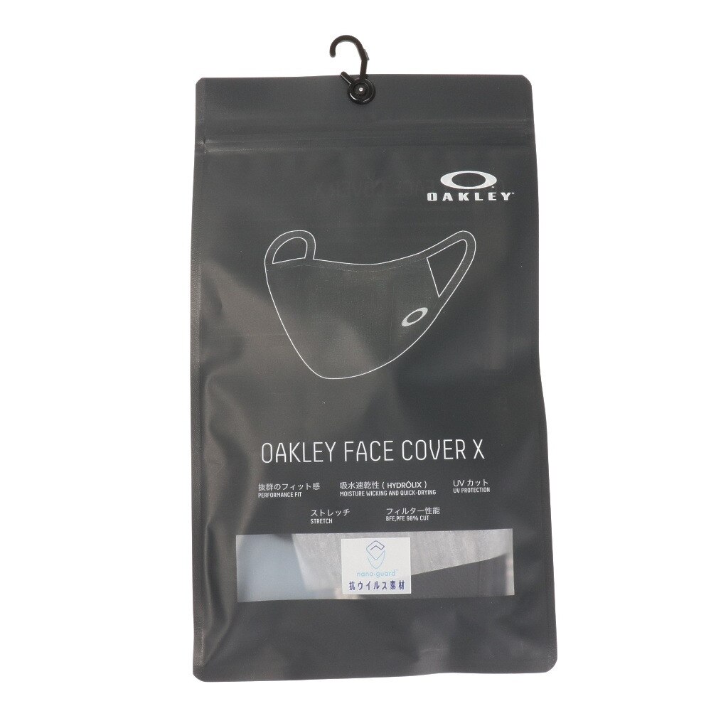 オークリー｜オークリー（OAKLEY）（メンズ）マスク FACE COVER X FOS900911-02E 速乾  スポーツ用品はスーパースポーツゼビオ