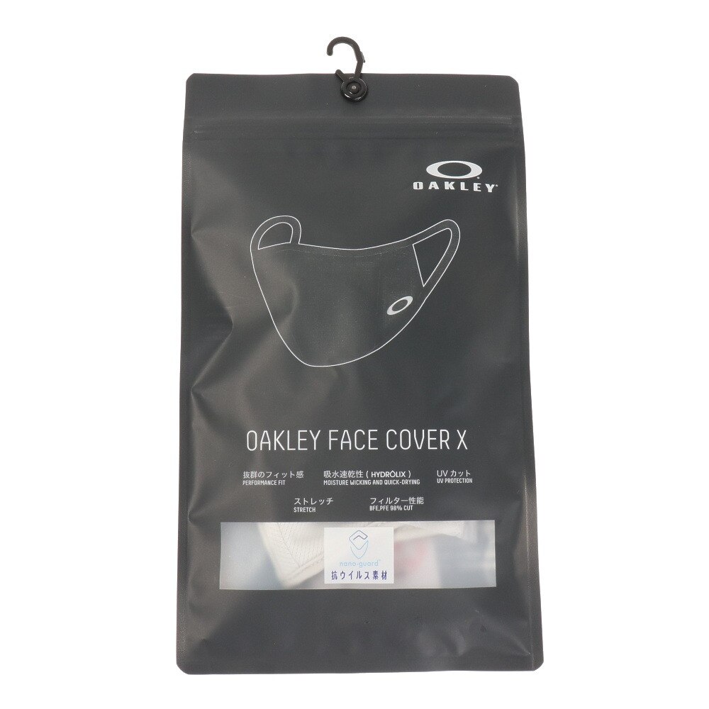 オークリー（OAKLEY）（メンズ）マスク FACE COVER X FOS900911-26C 速乾