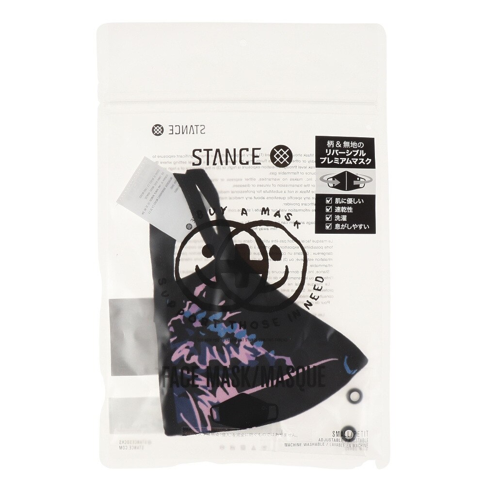スタンス（STANCE）（メンズ、レディース、キッズ）PRINCETON マスク AH01C21PRI BLK