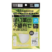 久光製薬（Hisamitsu Pharmaceutical）（メンズ、レディース）貼り薬の不織布で作ったマスク ふつう 3枚入 貼るタイプ 9817