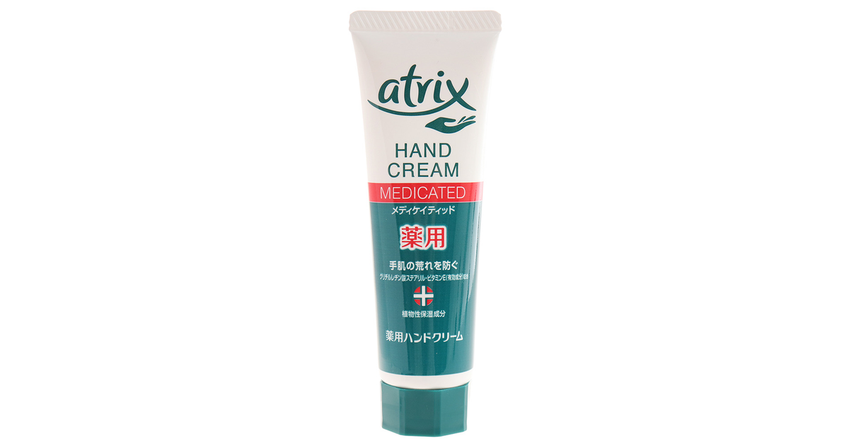 アトリックス メディケイティッド チューブ 植物性 薬用ハンドクリーム 花王 スーパースポーツゼビオ