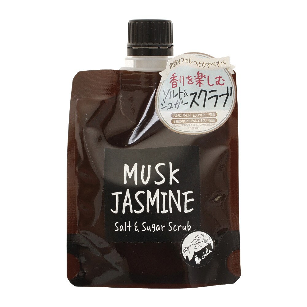 John'sBlendSalt&SS ボディスクラブ MUSKJA OAJON1806