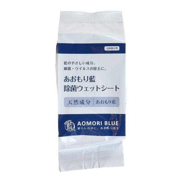 あおもり藍 除菌ウェットティッシュ 抗菌 消毒 シート ウィルス対策 80枚入り 詰め替え用 あおもり藍 スーパースポーツゼビオ