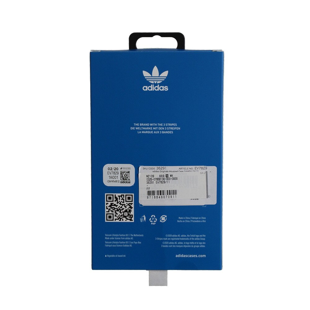 Iphoneケース 36291 Ev7829 11 アディダス オリジナルス スーパースポーツゼビオ