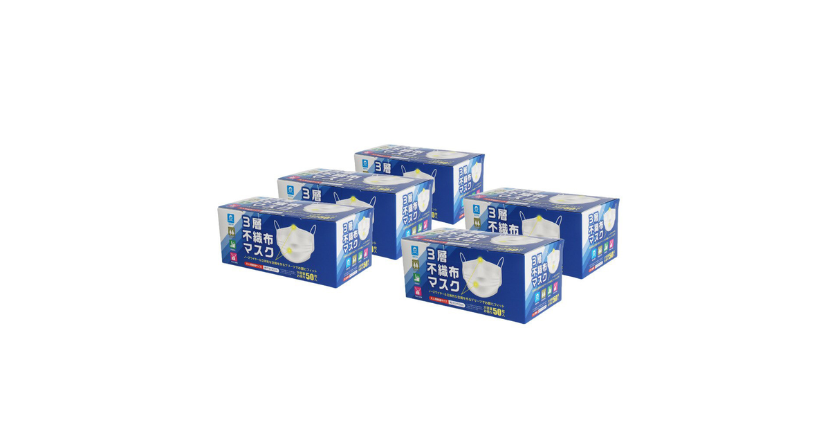 5箱セット 不織布マスク 3層構造 立体 使い捨て 大人用 箱入り 50枚入り Tkh02cm001 ノーブランド エルブレス