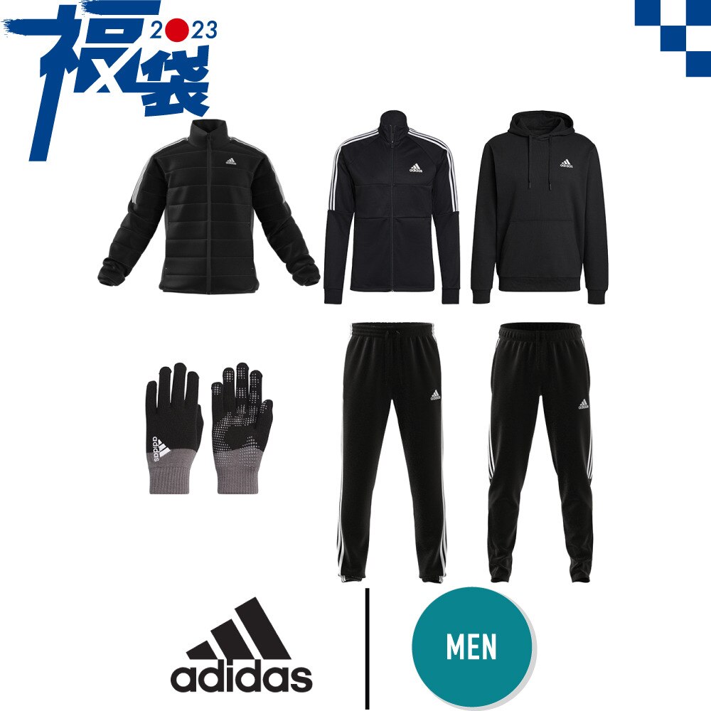 アディダス アディダス Adidas メンズ 23年新春福袋 Adidas スポーツ メンズ 6点セット Adidaslbメンズ23 スポーツ用品はスーパースポーツゼビオ