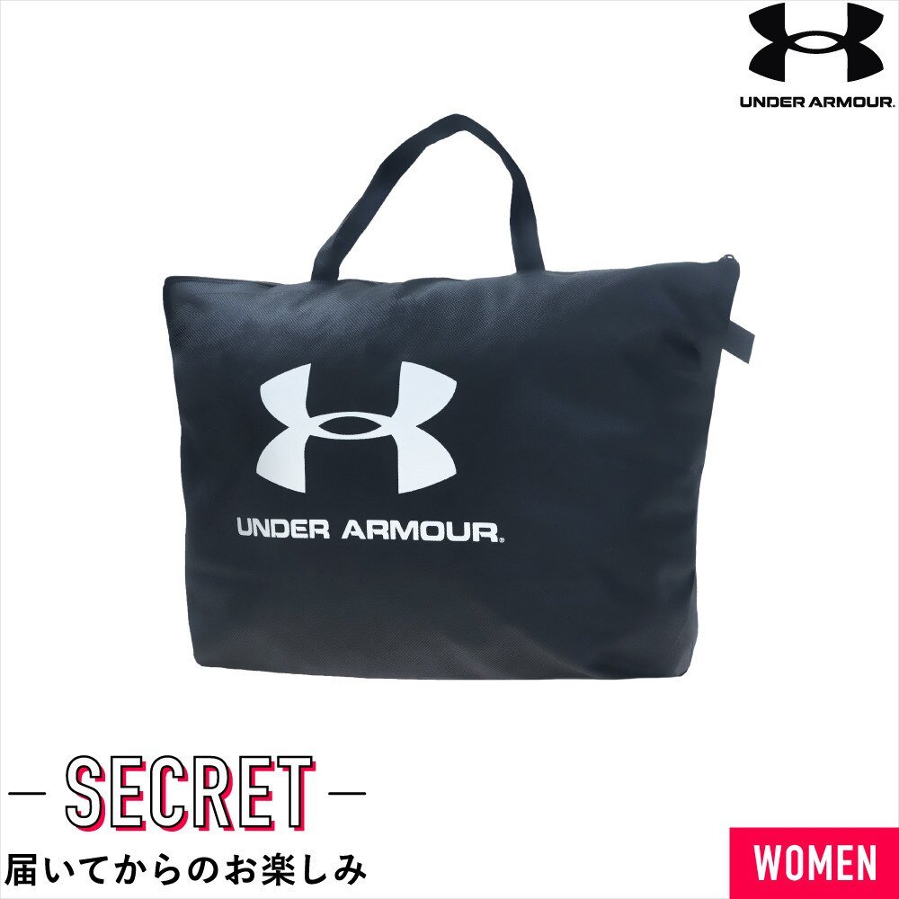 スポーツウェア 福袋 レディースの人気商品 通販 価格比較 価格 Com