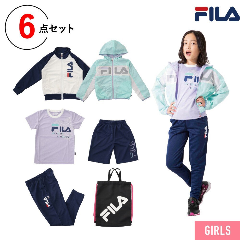 22年新春福袋 フィラ スポーツ ガールズ 6点セット 141 053mix キッズ ジュニア 女の子 ハッピーバッグ フィラ スポーツ用品はスーパースポーツゼビオ