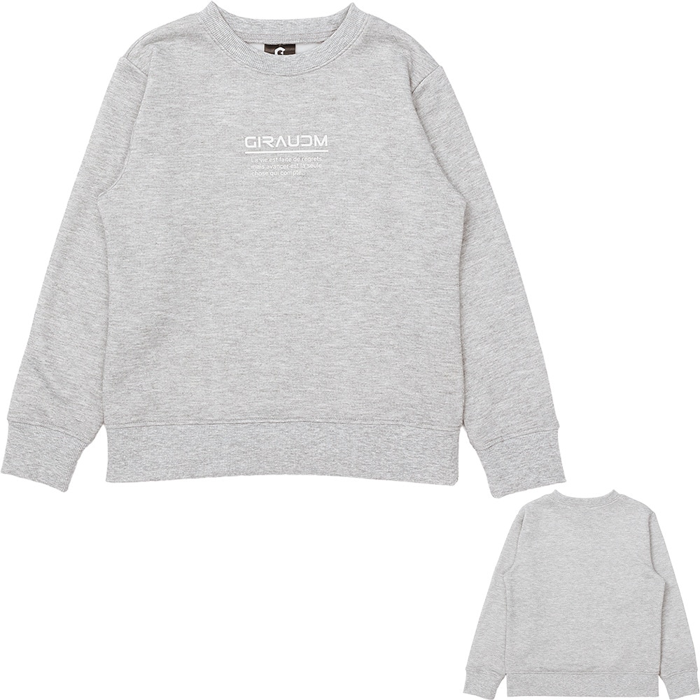 ジローム（GIRAUDM）（キッズ）2026年新春福袋 スポーツ 子供 ボーイズ 6点セット 中綿ジャケット スウェットシャツ スウェットパンツ 半袖Tシャツ etc.