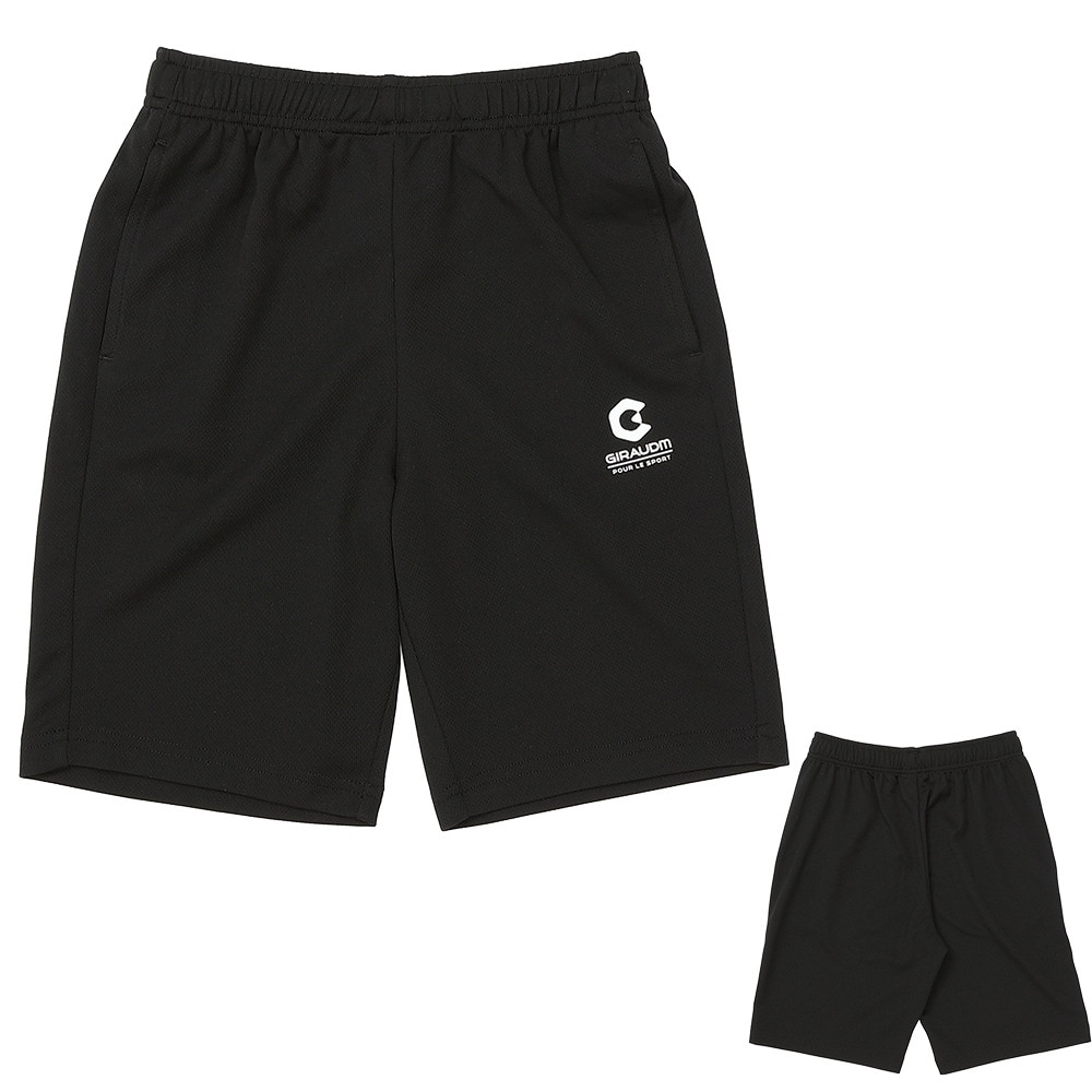 ジローム（GIRAUDM）（キッズ）2026年新春福袋 スポーツ 子供 ボーイズ 6点セット 中綿ジャケット スウェットシャツ スウェットパンツ 半袖Tシャツ etc.