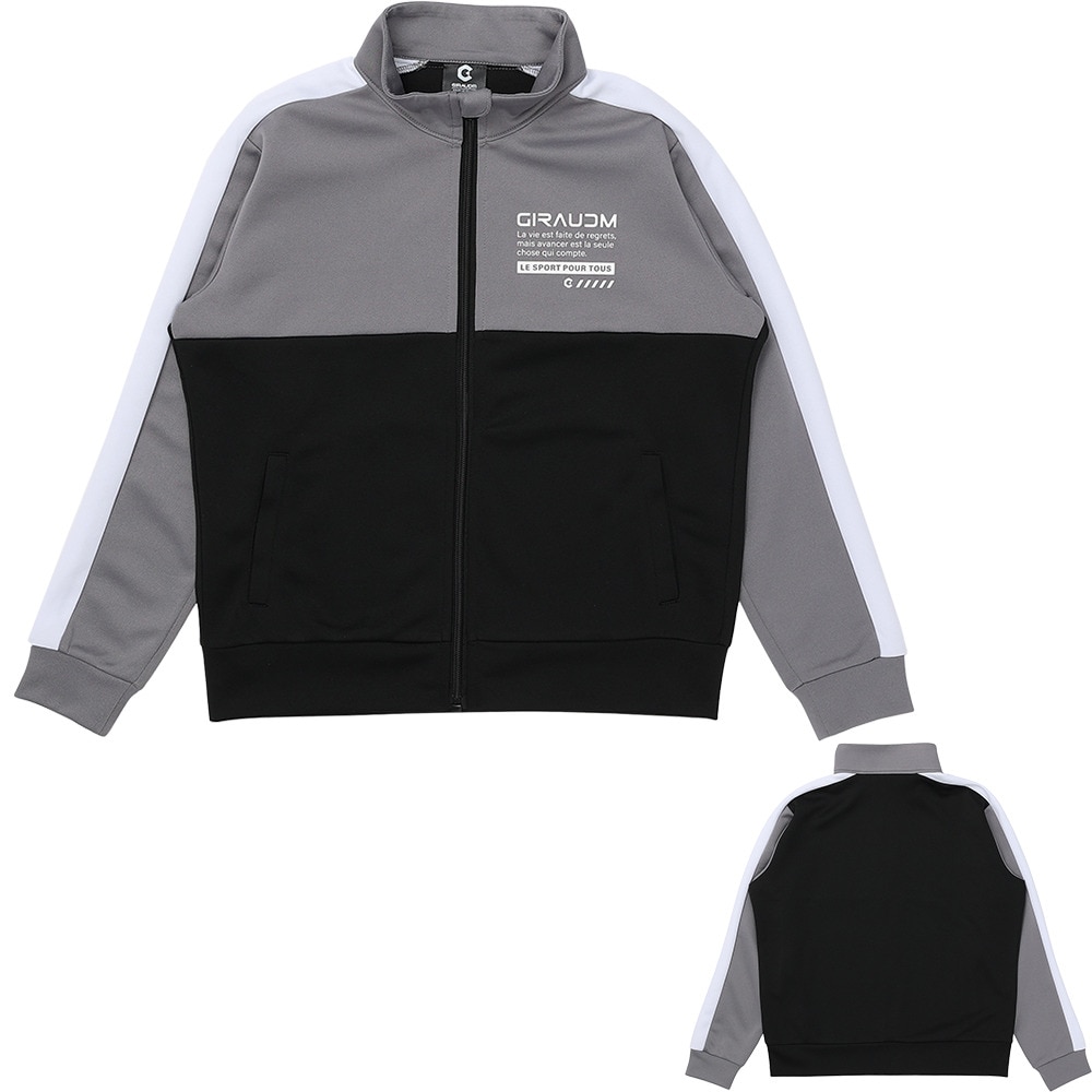ジローム（GIRAUDM）（キッズ）2026年新春福袋 スポーツ 子供 ボーイズ 5点セット ウォームアップジャケット ウォームアップパンツ 半袖Tシャツ etc.
