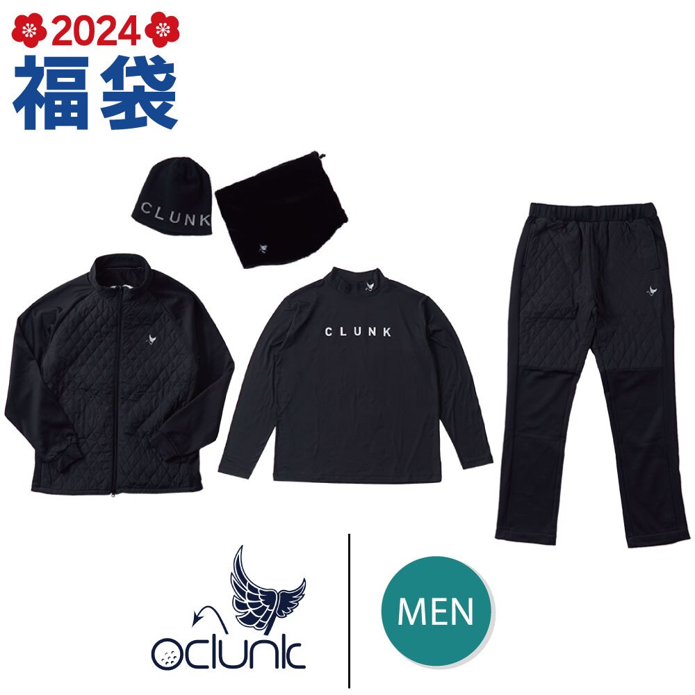 2024年福袋！先行予約開始 yahoo店