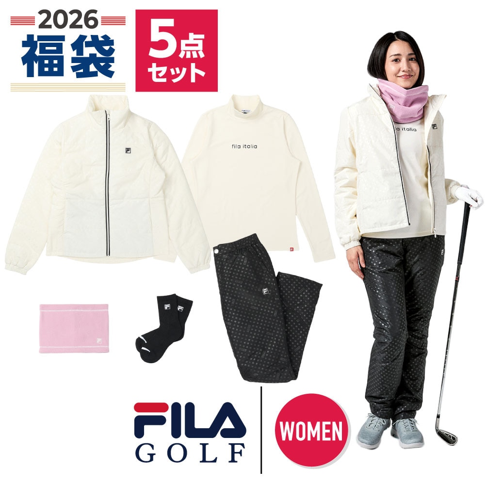 フィラ（FILA）（レディース）2026年新春福袋 ゴルフ レディス 5点セット ブルゾン パンツ 長袖シャツ ソックス ネックウォーマー